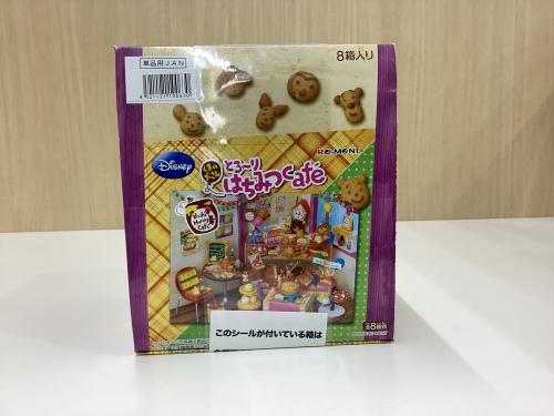 トレファクブログ画像2