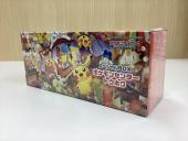 トレファク伊勢崎宮子店ブログ