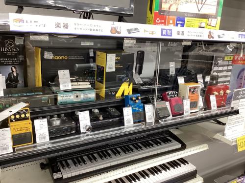 トレファクブログ画像6