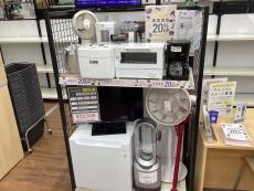 トレファク伊勢崎宮子店ブログ