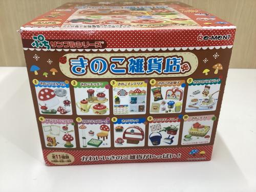 トレファクブログ画像4