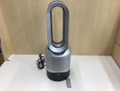 トレファク伊勢崎宮子店ブログ