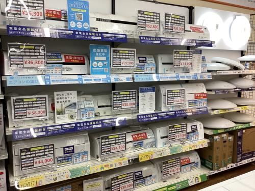 トレファクブログ画像8