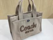 トレファク伊勢崎宮子店ブログ