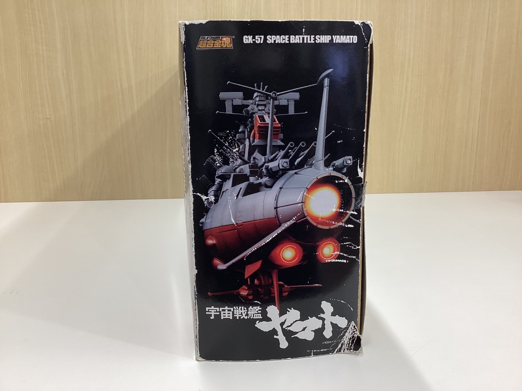 BANDAI バンダイ】宇宙戦艦ヤマト GX-57 SPACE BATTLE SHIP YAMATOが