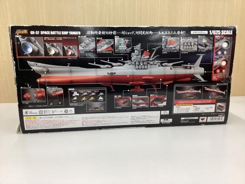 トレファクブログ画像4