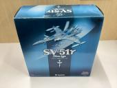 トレファク伊勢崎宮子店ブログ