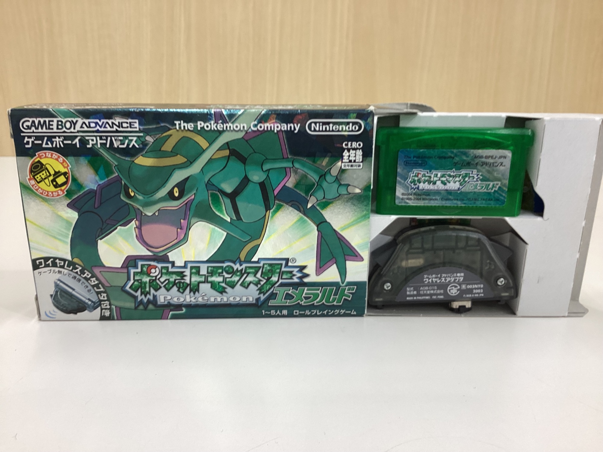 任天堂 ニンテンドー】ゲームボーイアドバンスポケットモンスター