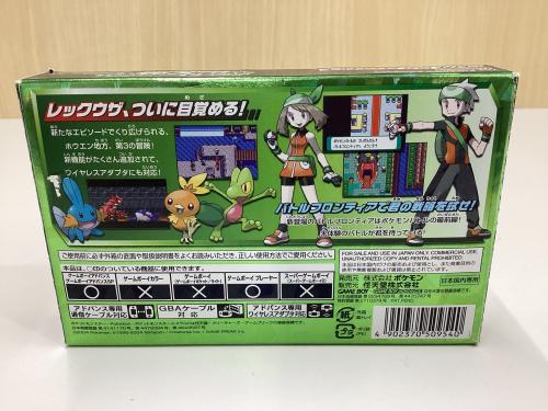 トレファクブログ画像2