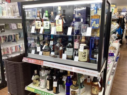 トレファクブログ画像8