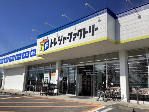 トレファクブログ画像1