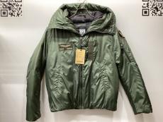 トレファク伊勢崎宮子店ブログ