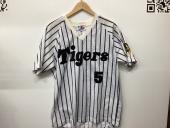 トレファク伊勢崎宮子店ブログ