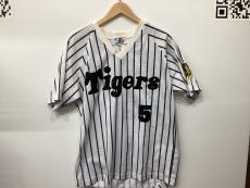 トレファク伊勢崎宮子店ブログ