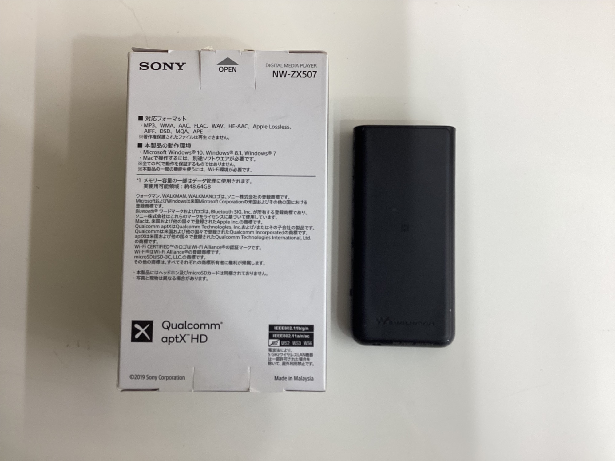 SONY ソニー】WALKMAN NW-ZX507が入荷しました！！｜2026年03月04日