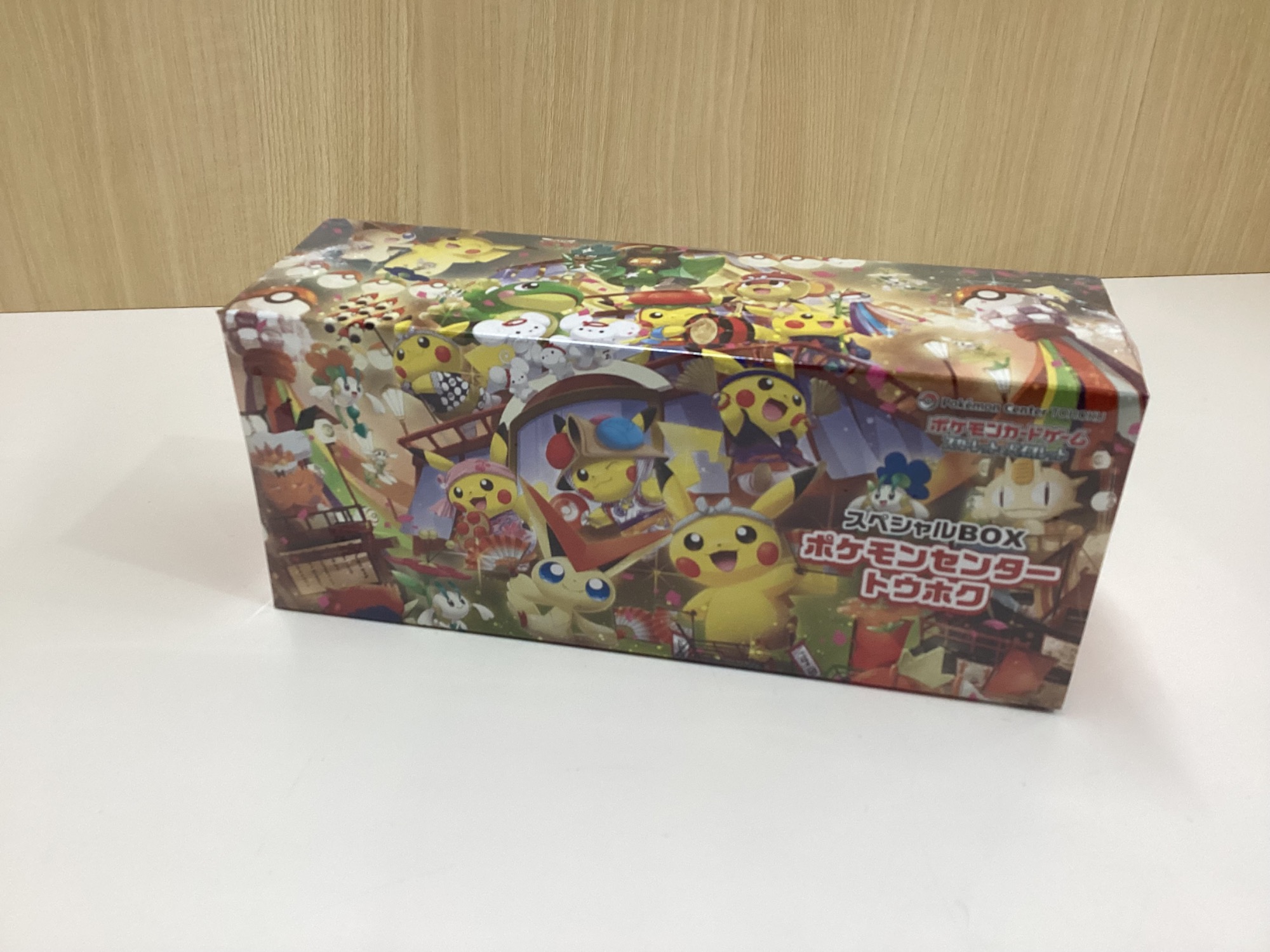 ポケモンカード】 スペシャルBOX ポケモンセンタートウホク