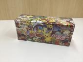 トレファク伊勢崎宮子店ブログ