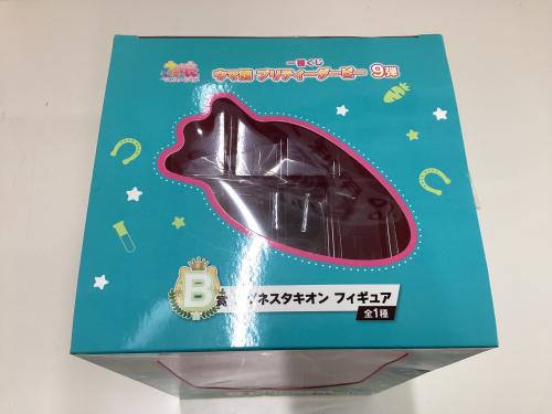 トレファクブログ画像3