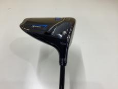 トレファク伊勢崎宮子店ブログ