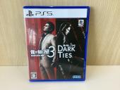 トレファク伊勢崎宮子店ブログ