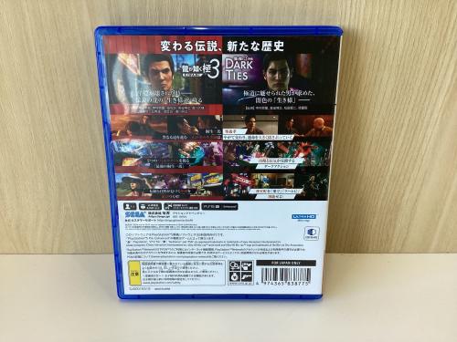 トレファクブログ画像2