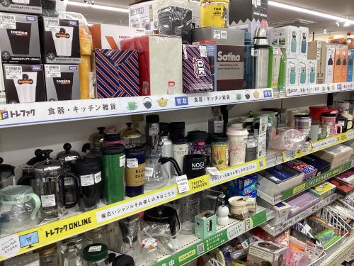 トレファクブログ画像5