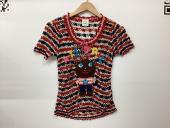 トレファク伊勢崎宮子店ブログ