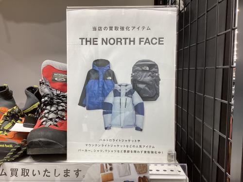 トレファクブログ画像9