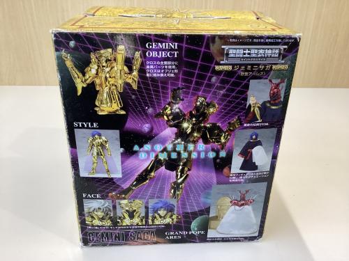 トレファクブログ画像3