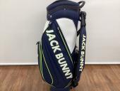 トレファク伊勢崎宮子店ブログ