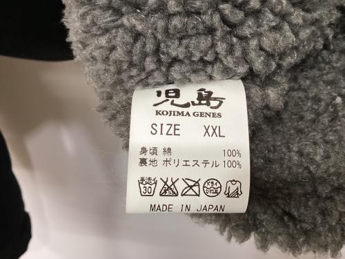 トレファクブログ画像5