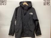 トレファク伊勢崎宮子店ブログ