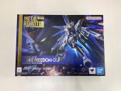 トレファク伊勢崎宮子店ブログ