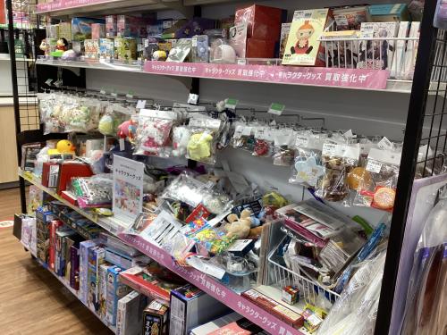 トレファクブログ画像7