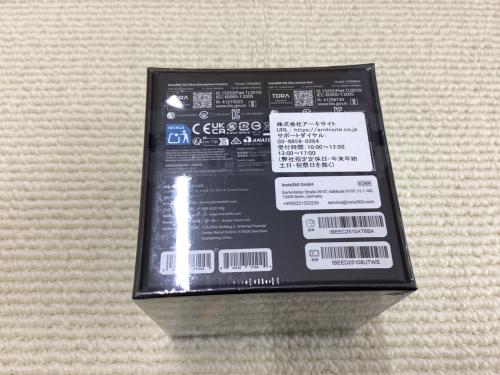 トレファクブログ画像3