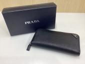 トレファク伊勢崎宮子店ブログ