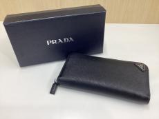 トレファク伊勢崎宮子店ブログ