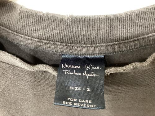 トレファクブログ画像4