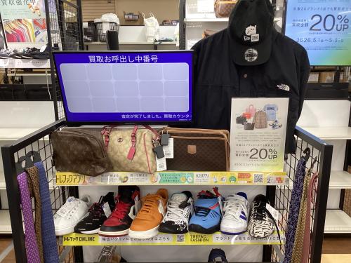 トレファクブログ画像1