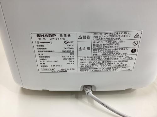 トレファクブログ画像3