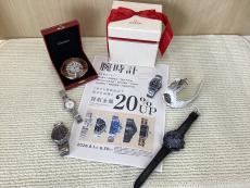 トレファク伊勢崎宮子店ブログ