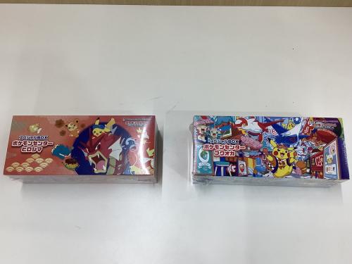 トレファクブログ画像4
