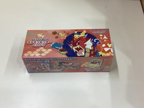 トレファクブログ画像2