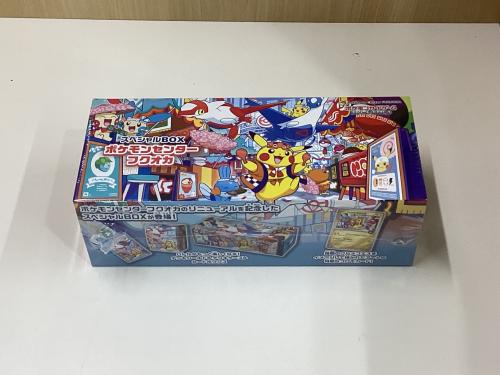 トレファクブログ画像3