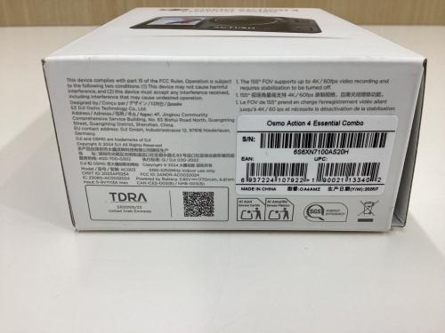 トレファクブログ画像4