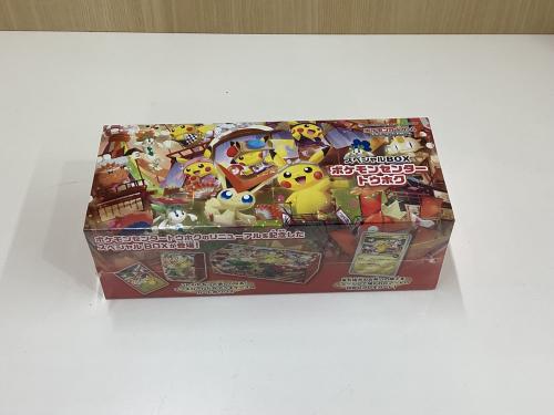 トレファクブログ画像1