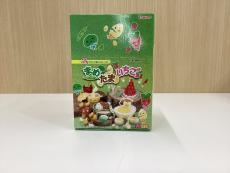トレファク伊勢崎宮子店ブログ