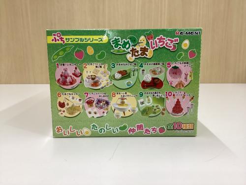 トレファクブログ画像2