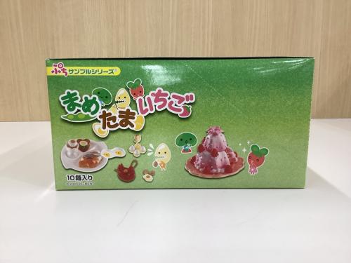トレファクブログ画像4