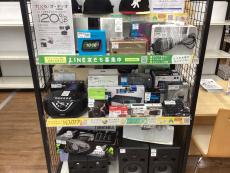 トレファク伊勢崎宮子店ブログ
